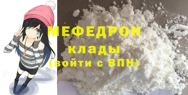 героин Богданович