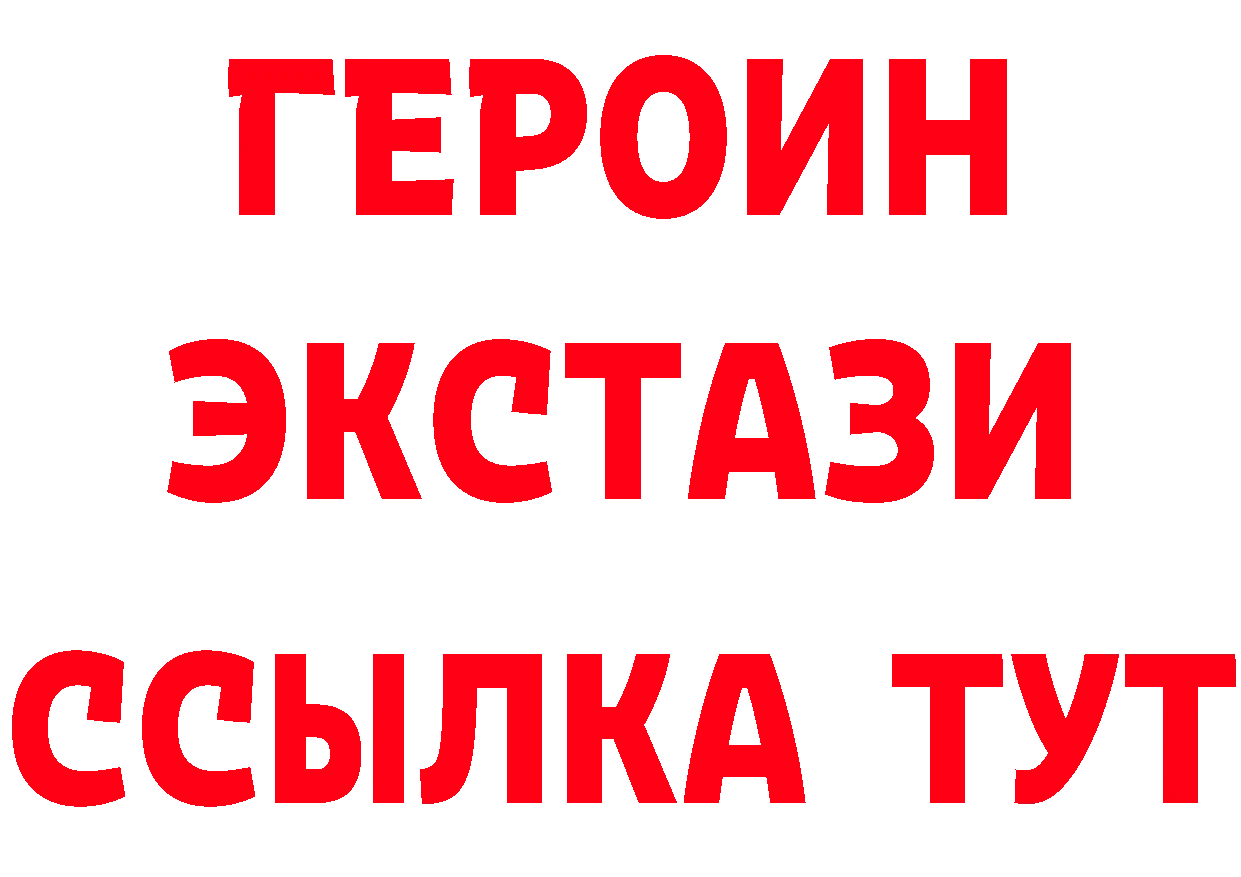 ТГК вейп зеркало дарк нет мега Заречный